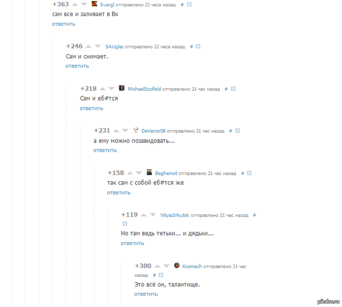 �� �������, ��������������!!!