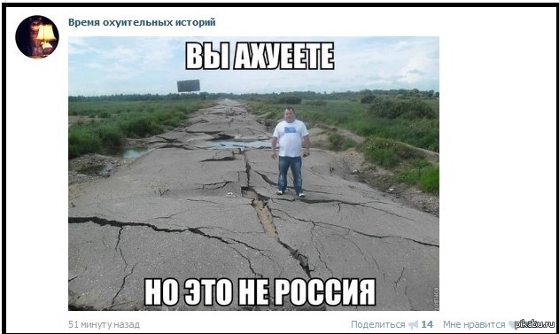 � ��� � ������� ������� ����� ��..���-�� ��������