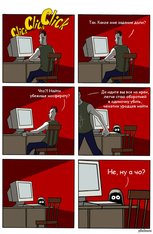 �� ����� �����