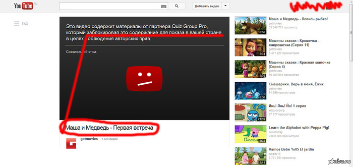 ��� ���?!?