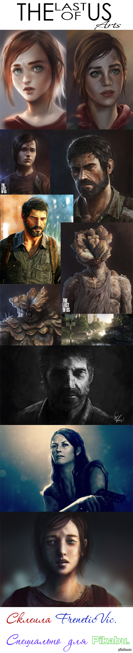 The Last of Us