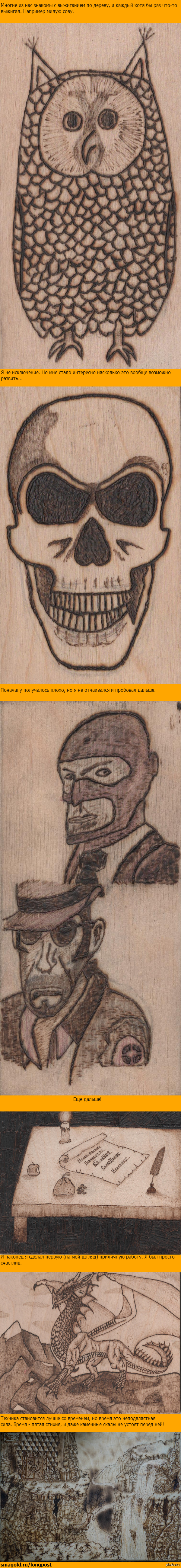 ��� � ������ ����������. Attention ����������