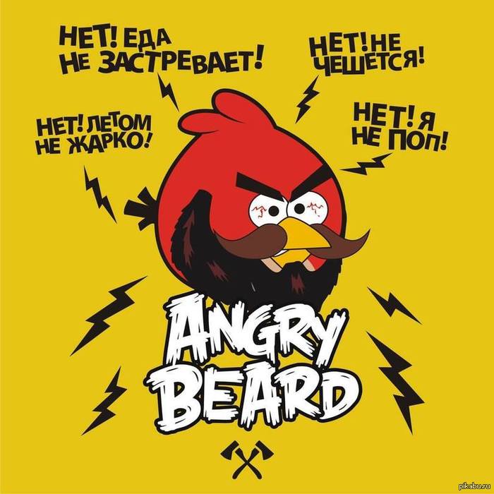 Angry Beard.     )