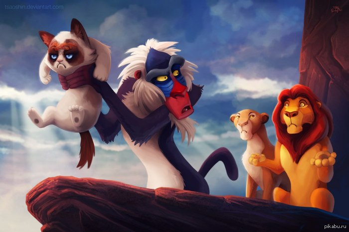 The Grumpy/Lion King ))