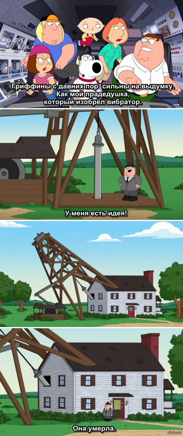 ������� ������� � ������� ����� �� ���������.