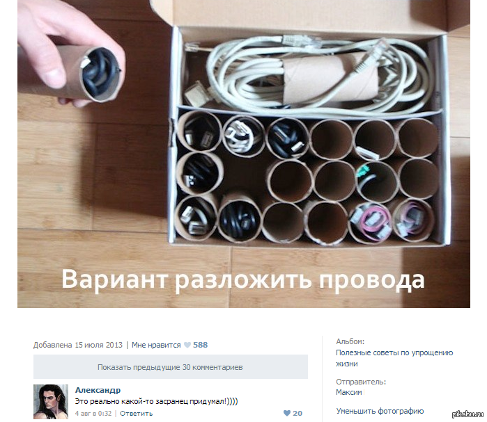 ��������..