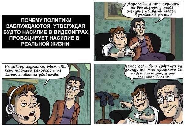 � ������ � �����