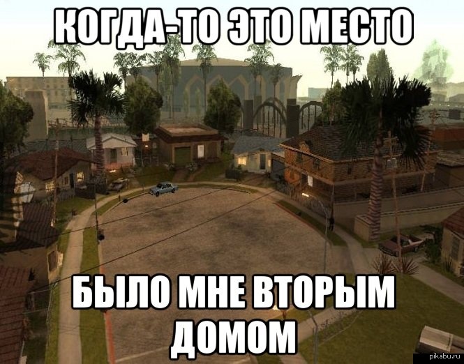 ������ ������ ���..