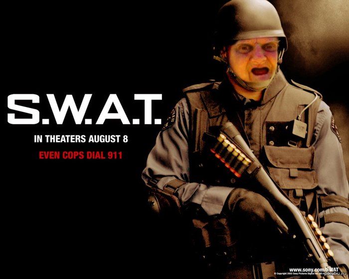 sWAT