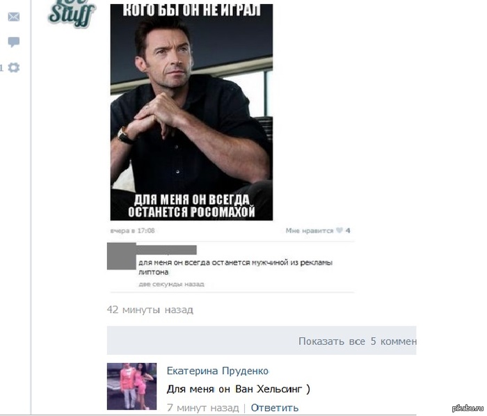 ��� ������� �� ������))