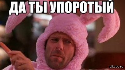Пикабу, подскажи!
