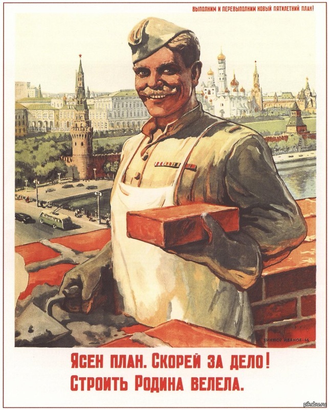 Слоганы поздравления с днем рождения
