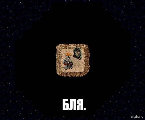 ������ ��� ���������