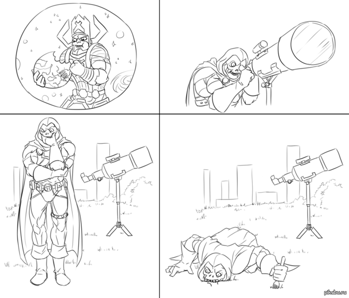 Немного не рассчитал.