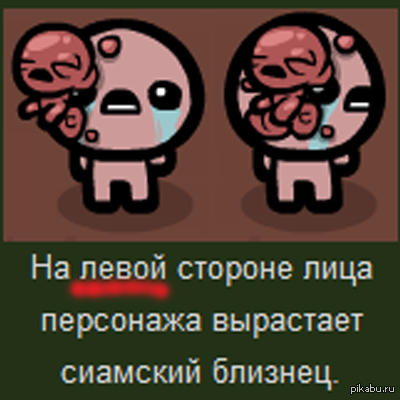 ��������?