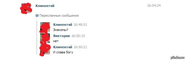 �������� �� ����