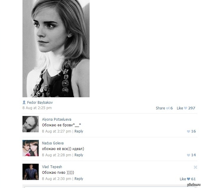 ���� ������ VS ����