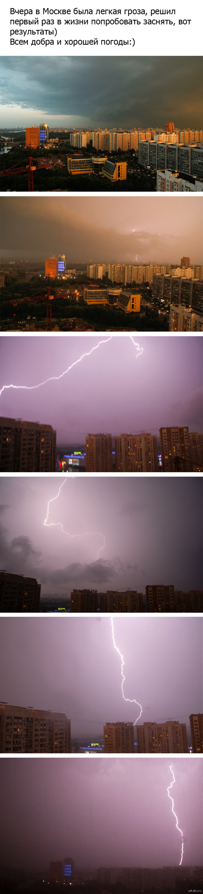 �������� ����� (����������)