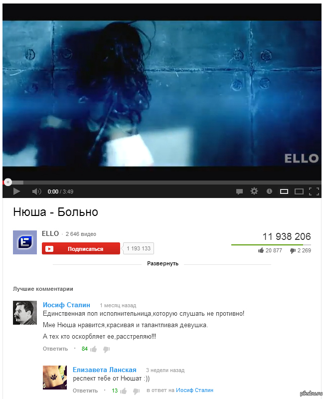 ����� ��������.