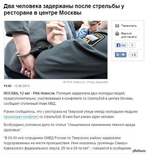 ������ ������� � ������ ������ � ������� ������ ������ � ���������� �������� � ���� ������������� � ������������ (��� �� ��� �� ������)