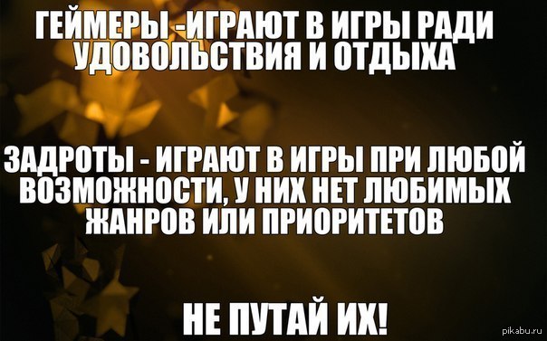  !     ,  