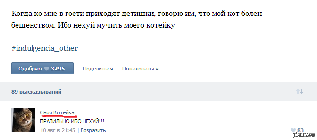 �������������.