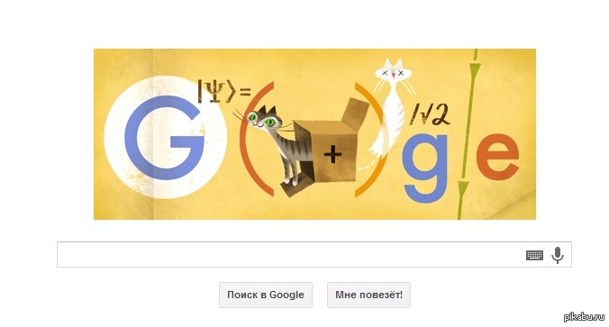 ����, ��� ���� �������� ������ ���������