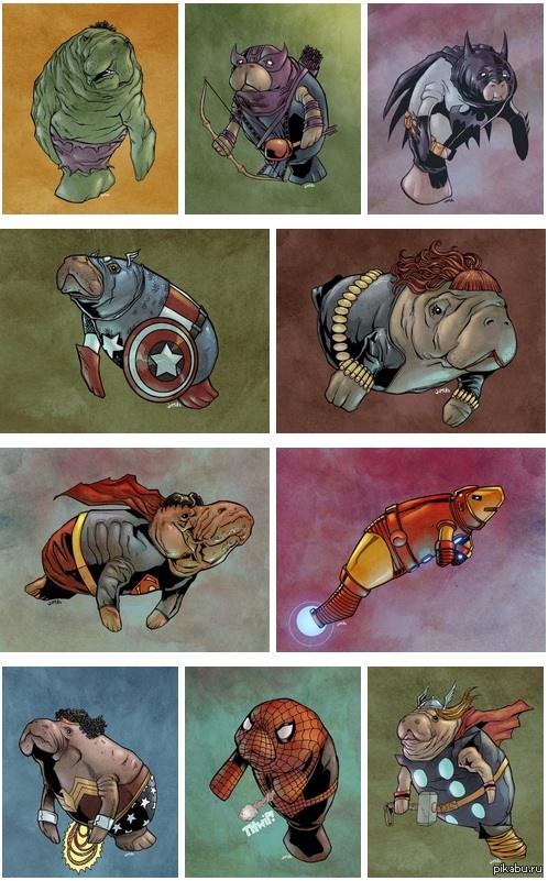 Супергерои Ламантины!