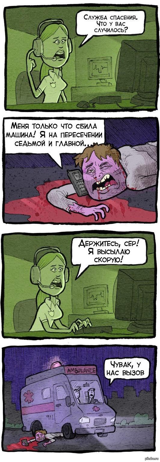 ������.. ����� ������