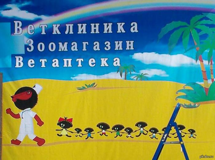 ������� ������� ������� � ������