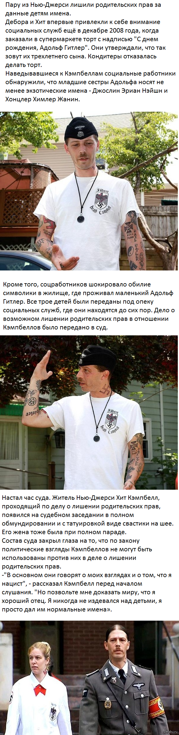 �������� �������.