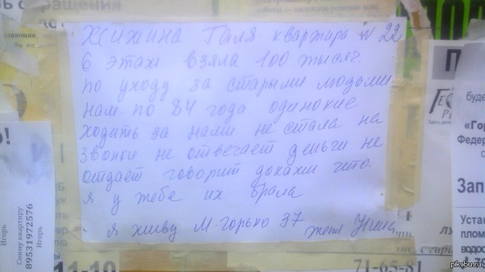 ��� ����� �������� ���������� ������ �������.