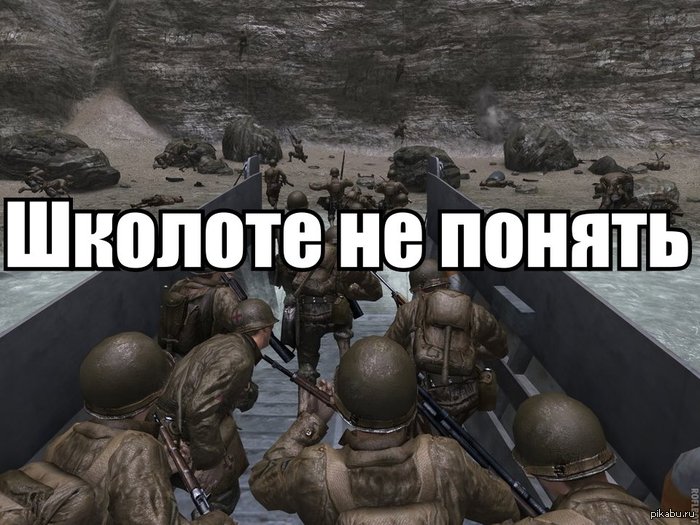 *   * ...
