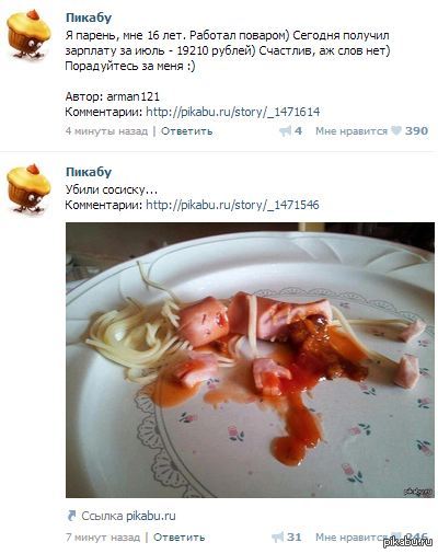 ���� ������� - ������� 19210 ������