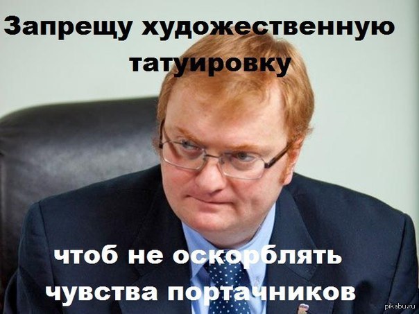 ��� ������� � �������������� ��������.