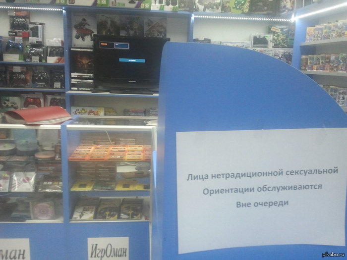 ������� �� �����!