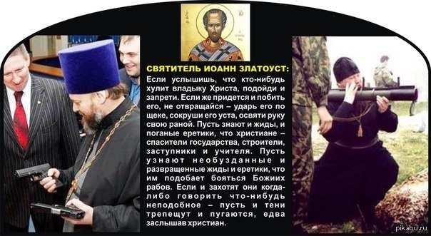 Может дойдет до кого то