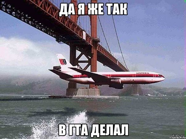       ! 