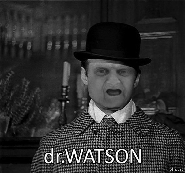 WATсон