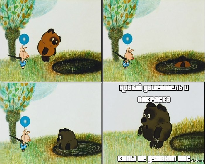  GTA 