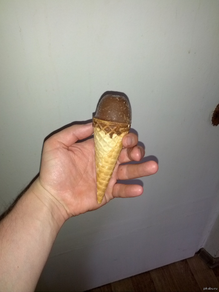 Это мороженка - вафельный рожок, моя любимая с дества мороженка