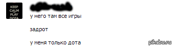 ��, �� �����������