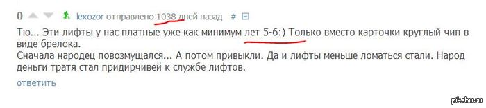  .          . .   ,      ..