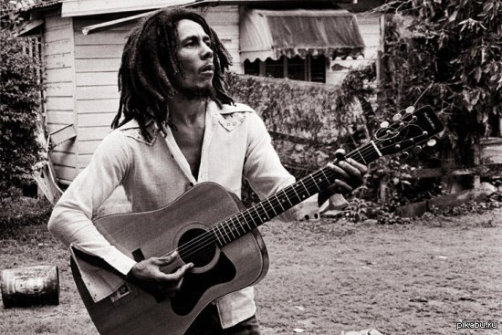 Последние слова Боба Марли которые он сказал перед смертью своему сыну :