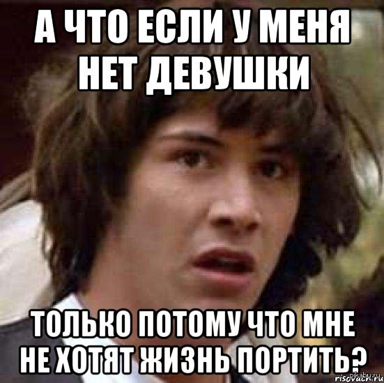 так без них же проще, но грустно =(