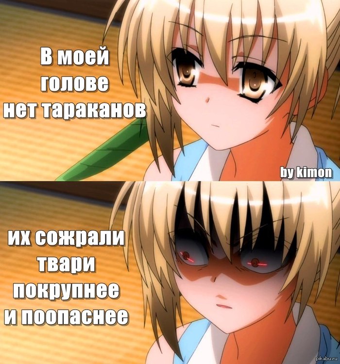 ��������� ������ � ���� �����?