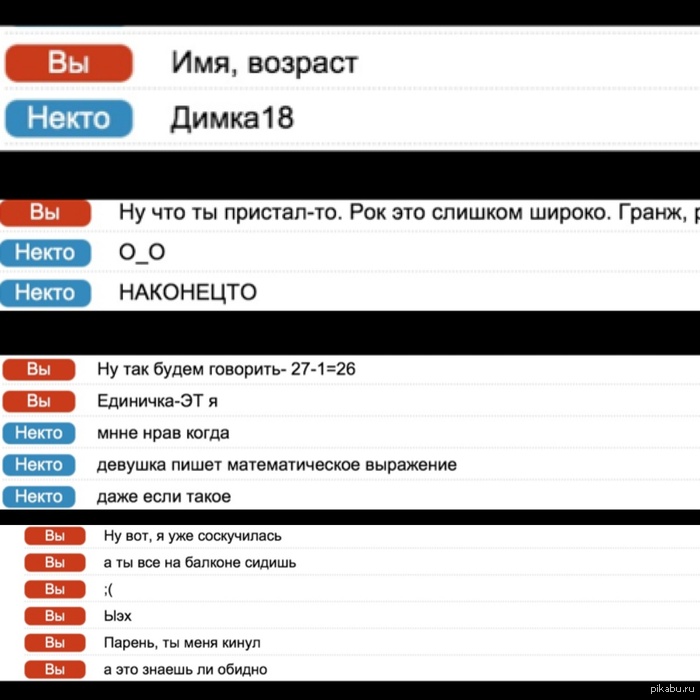 �������� �� �� ������ �����. ���������� �������, �� ��� ���� ����� ������� � ���������:3 ������ ��������, �� ����� �� ������.