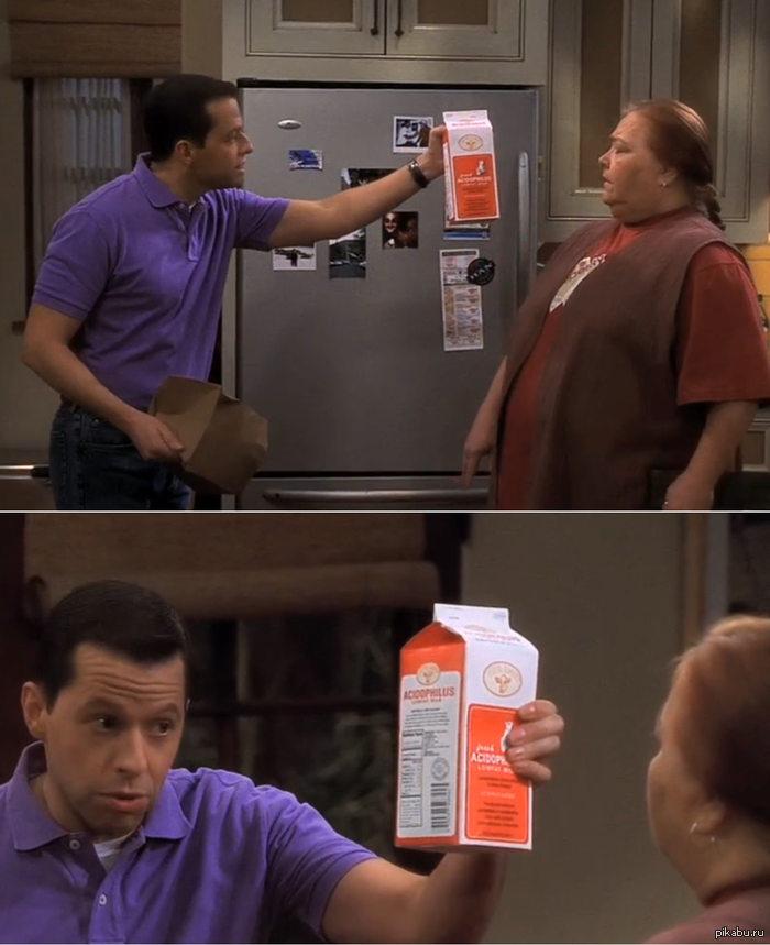 Забавный ляп