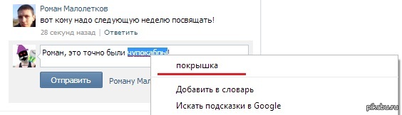 ����������� �������� � �����.