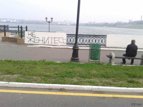 �������� �����